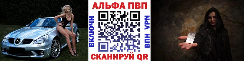 A PVP СК КРИС  Райчихинск 