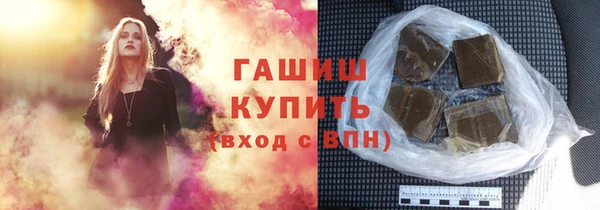 MDMA Верхнеуральск