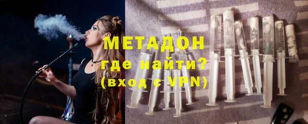 соль курить ск Нефтегорск