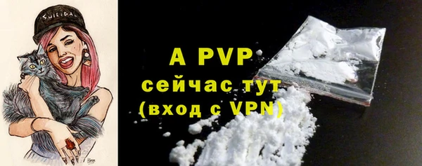 прущий лед Снежинск