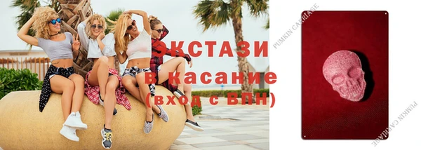 COCAINE Нея