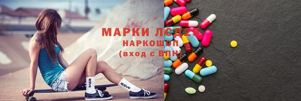 соль курить ск Нефтегорск
