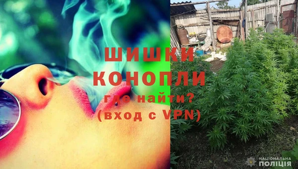 COCAINE Нея