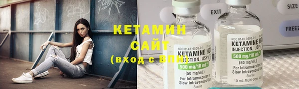 ECSTASY Нефтекумск