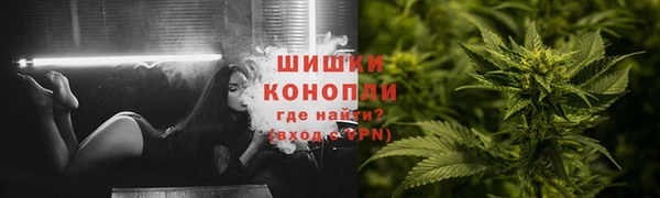 марки lsd Новодвинск