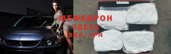 COCAINE Нея