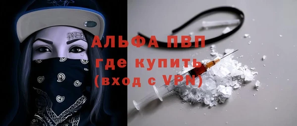 ECSTASY Нефтекумск