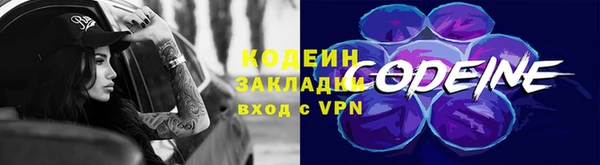 марки lsd Новодвинск