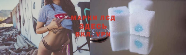 COCAINE Нея