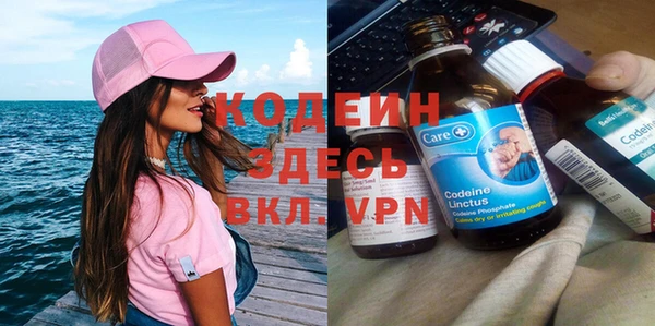 марки lsd Новодвинск