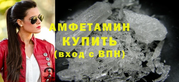 ECSTASY Нефтекумск