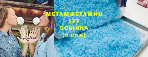 COCAINE Нея