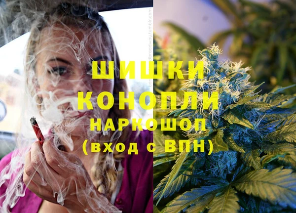 COCAINE Нея