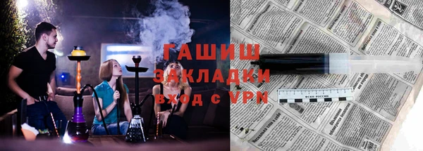 COCAINE Нея