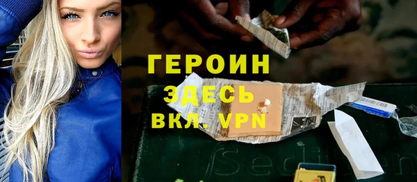 марки lsd Новодвинск