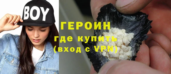COCAINE Нея