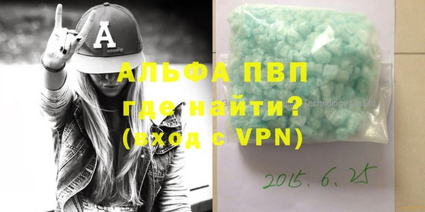 COCAINE Нея