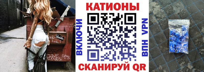 гидра tor  где продают наркотики  Райчихинск  МЕФ мяу мяу 