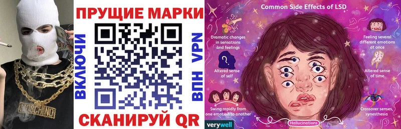 кракен зеркало Райчихинск Марки N-bome 1,5мг