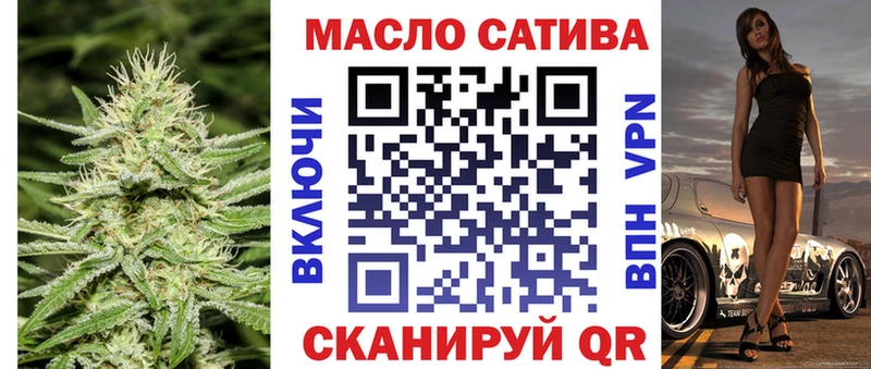 Дистиллят ТГК жижа  Райчихинск 