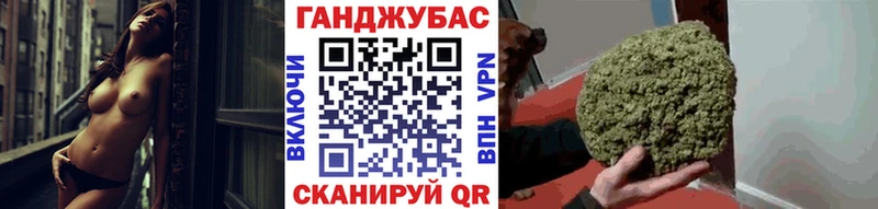 Каннабис Amnesia  Райчихинск 